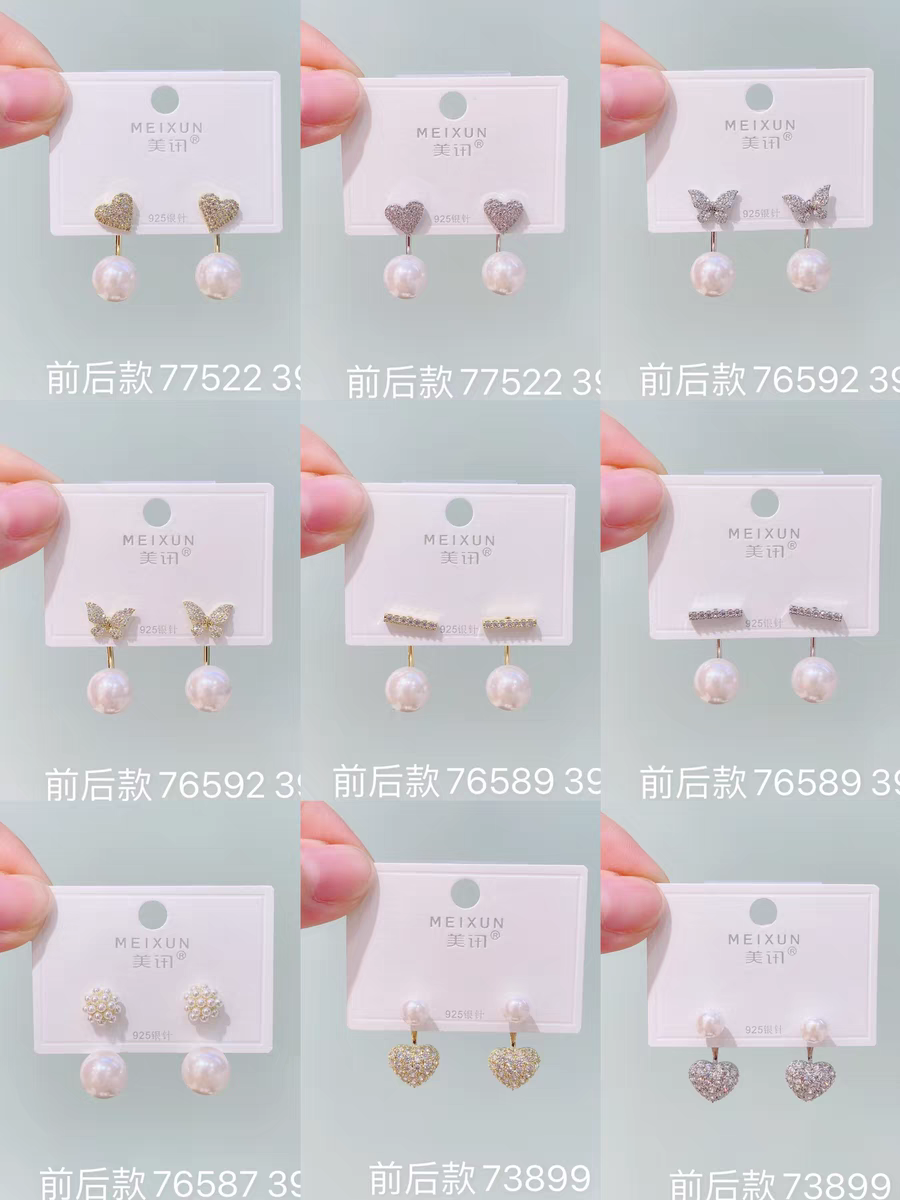 美讯耳饰爱心耳钉一款两戴香槟色珍珠耳环小众设计感气质轻奢耳饰