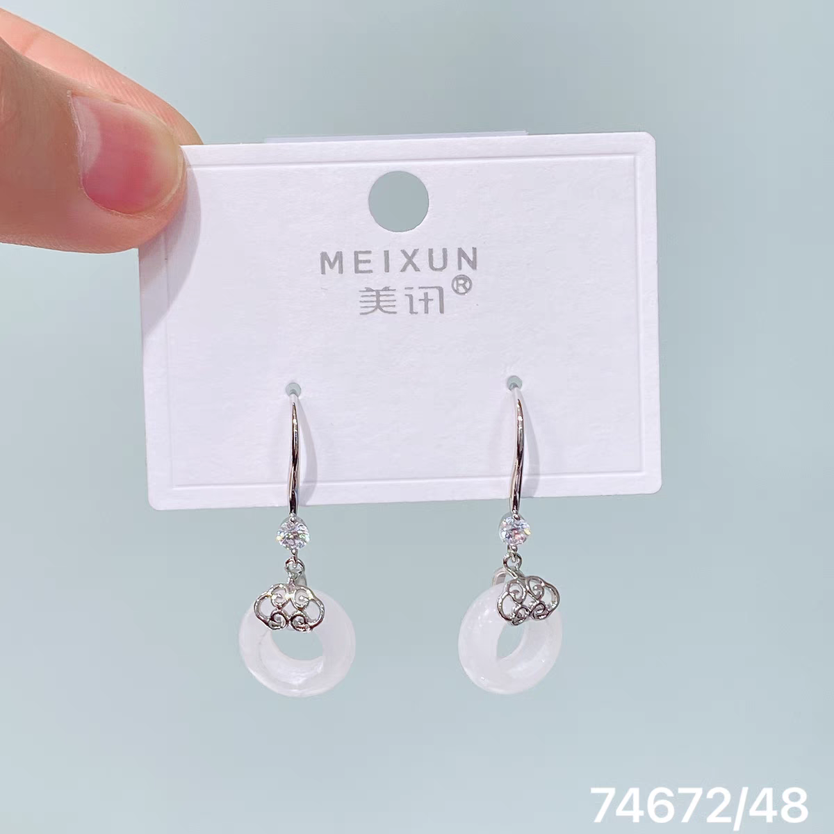 美讯耳饰耳钩款耳环仿玉石女2024新款平安扣耳坠通勤高级感耳饰