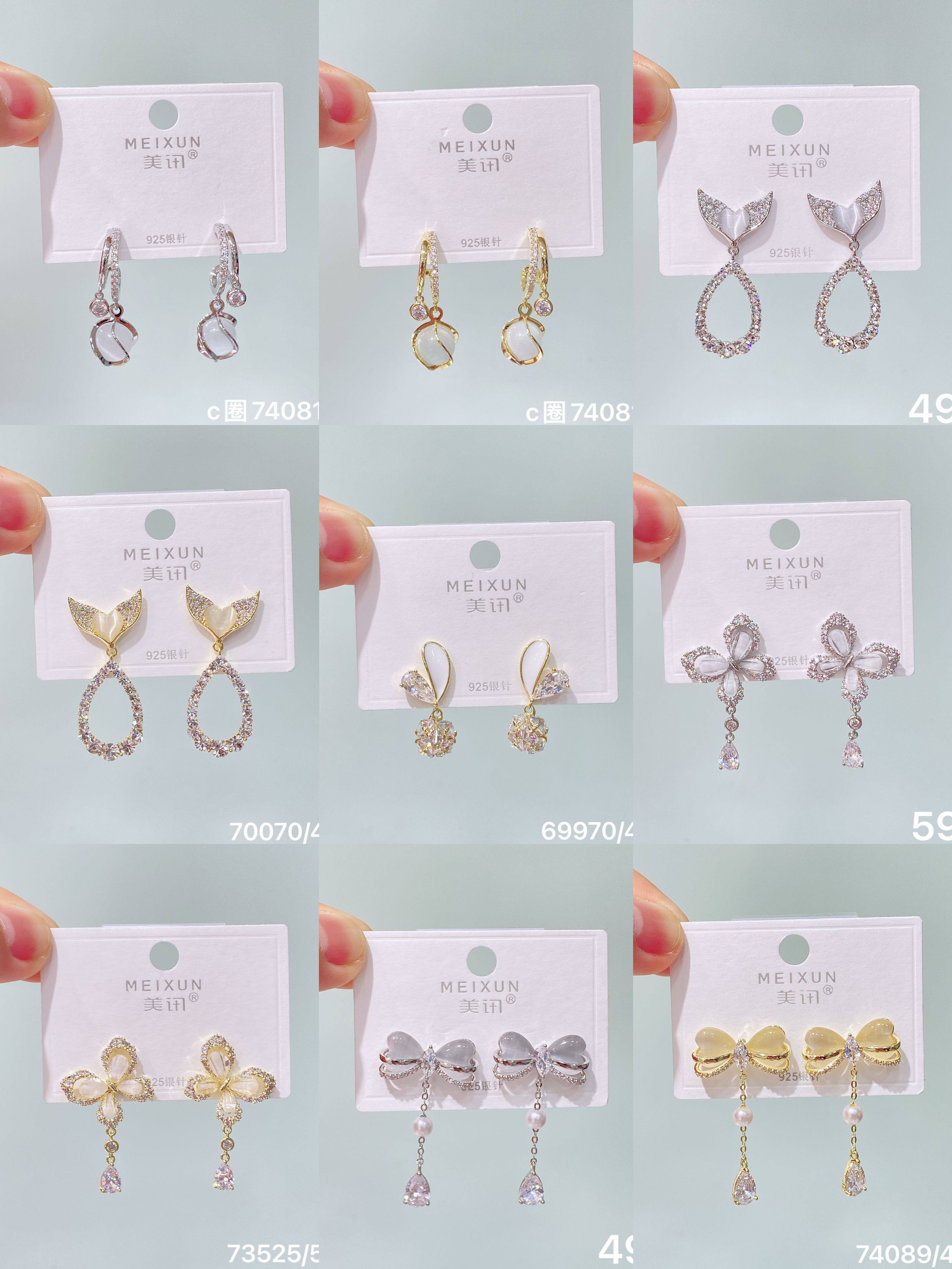 美讯耳饰饰品s925银针气质时尚小巧精致耳环