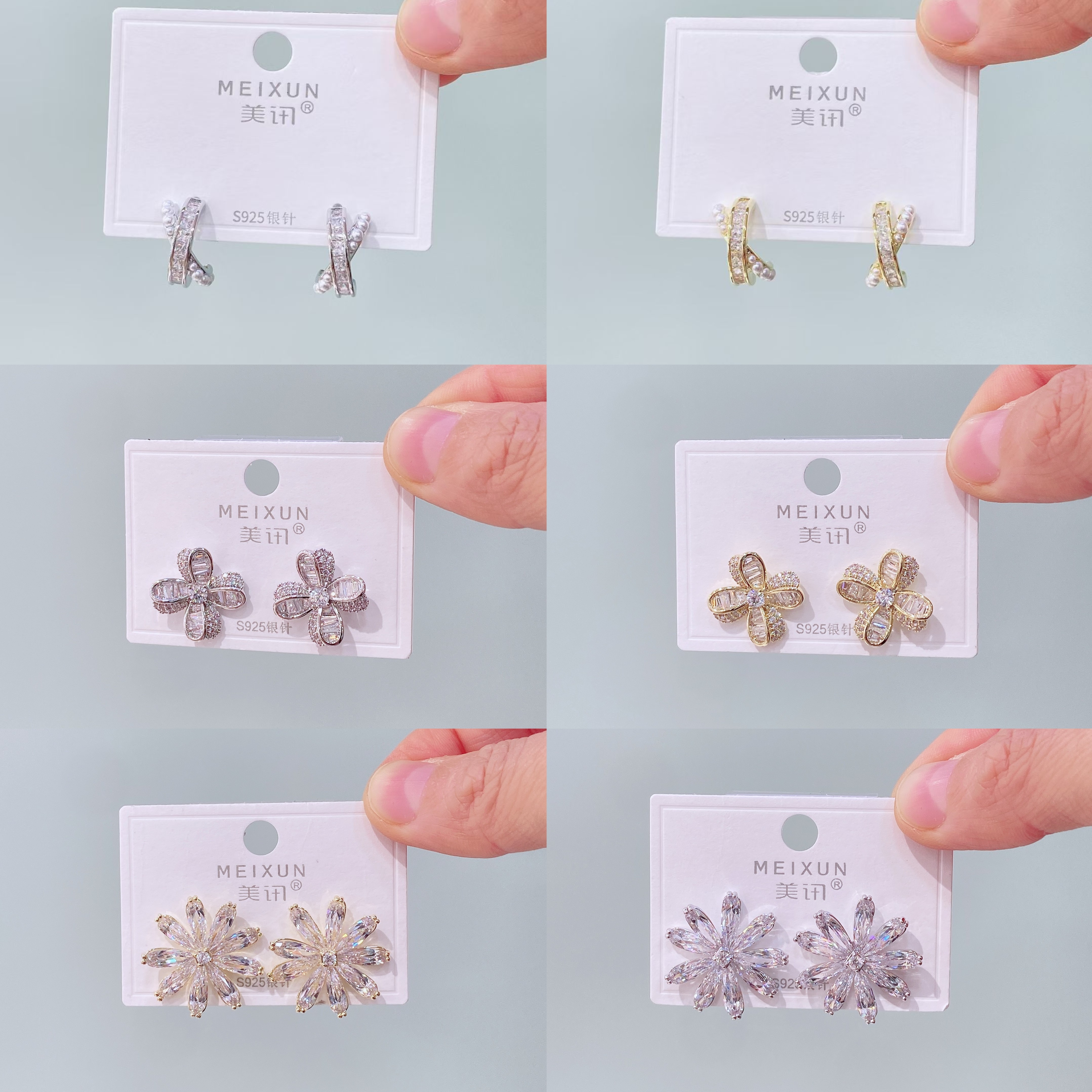 美讯新品925银针时尚精致个性超仙设计感夸张耳饰