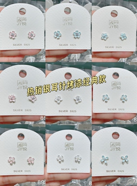 简悦银饰｜925银耳钉项链精选