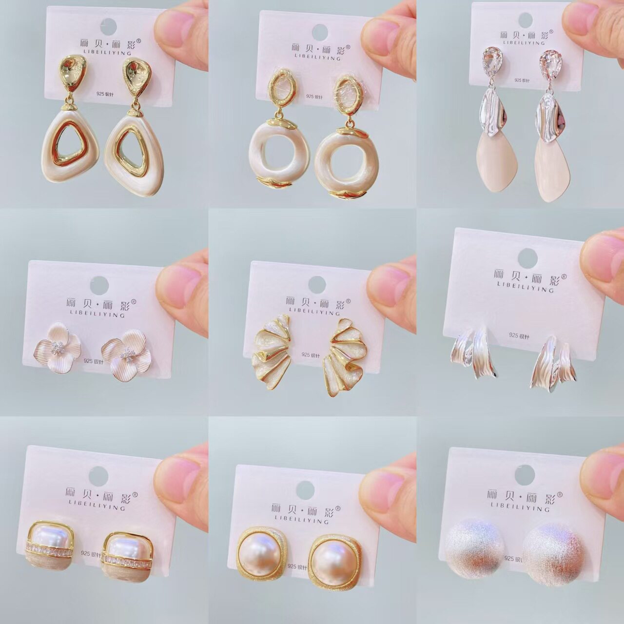 丽银耳钉/丽贝丽影潮流时尚高级2026当季高端大气铜镀金百塔耳环