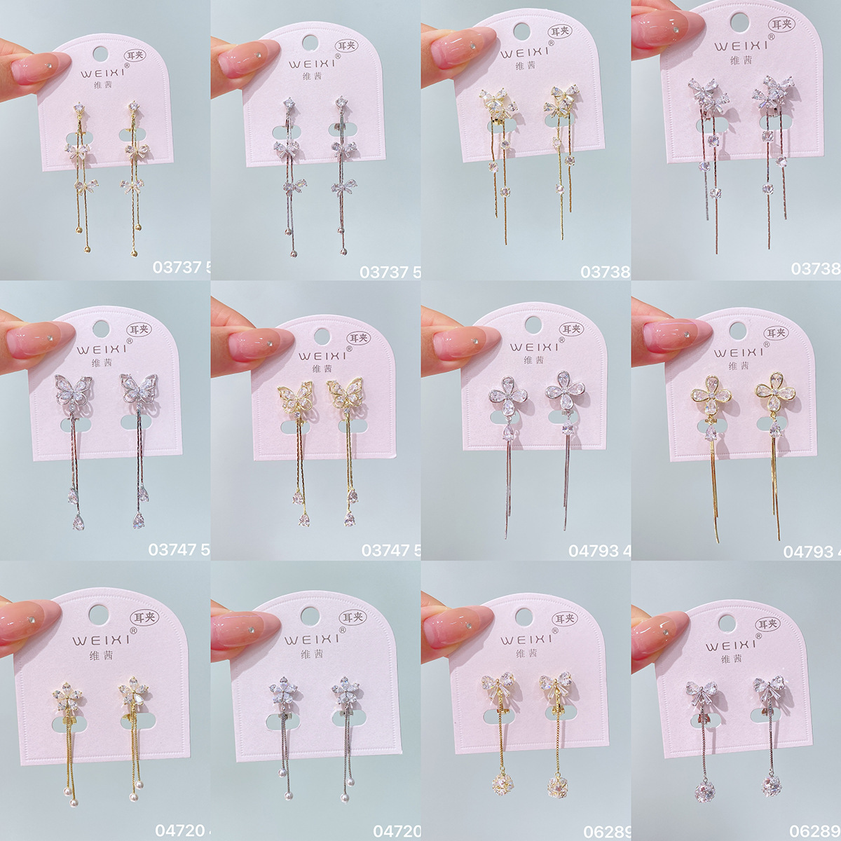 维茜新品闪耀锆石花朵无耳洞耳夹精美时尚高级感耳环气质百搭耳饰