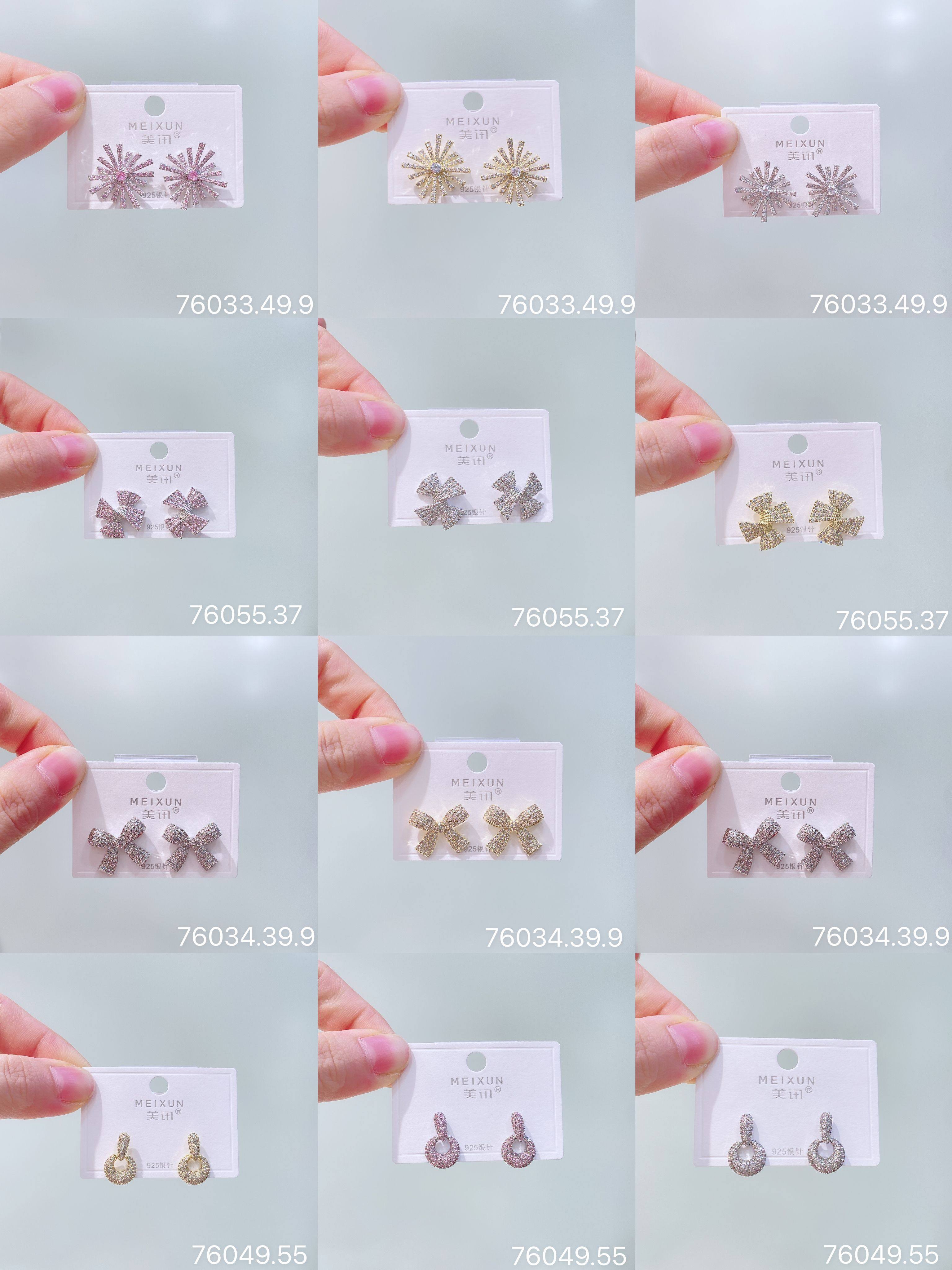 美讯新款s925银针如意扣耳钉小众精致气质简约小众设计锆石耳饰女