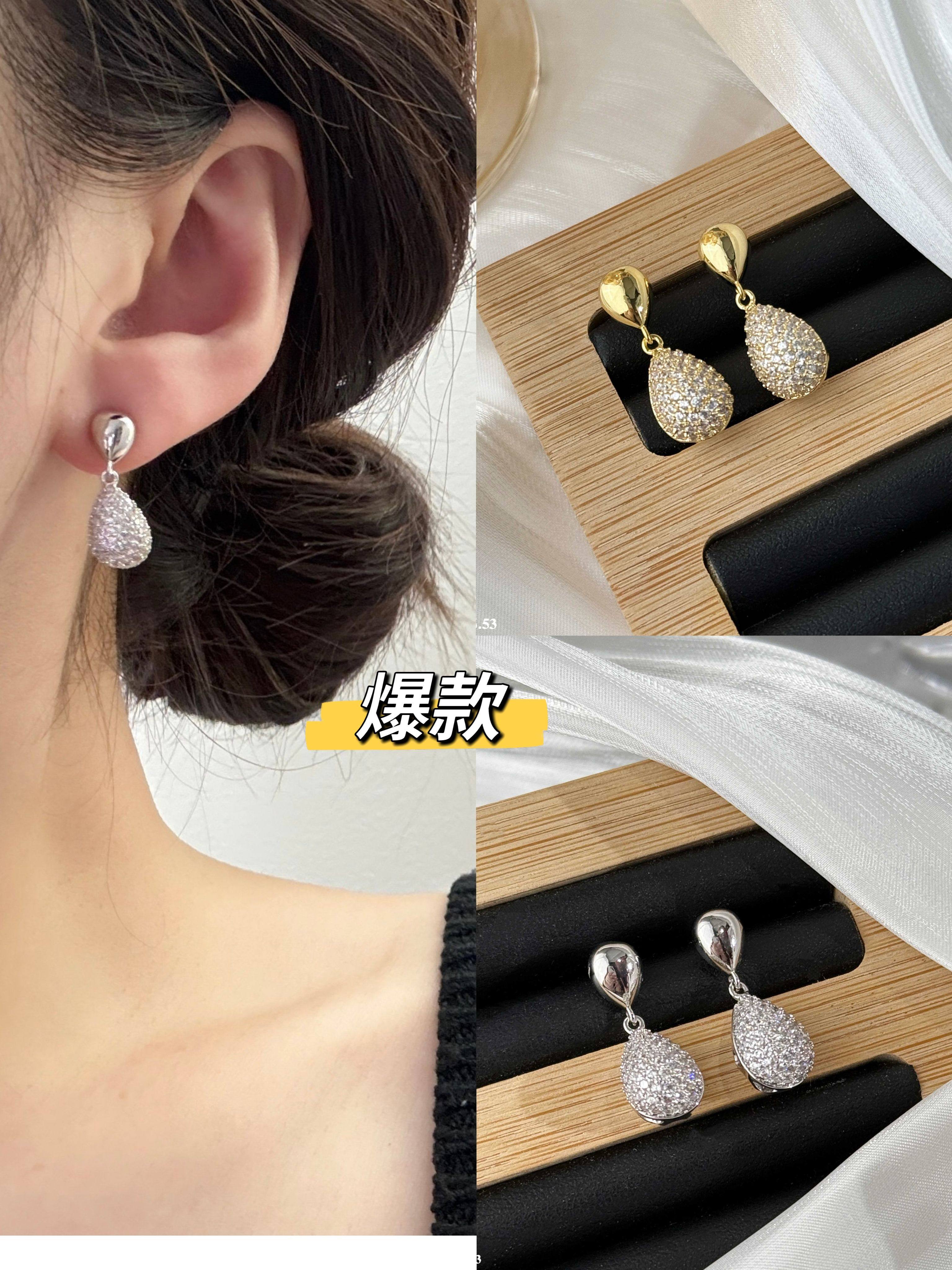 丽系耳环银针耳钉气质时尚轻奢精致冷淡风满钻水滴女耳扣
