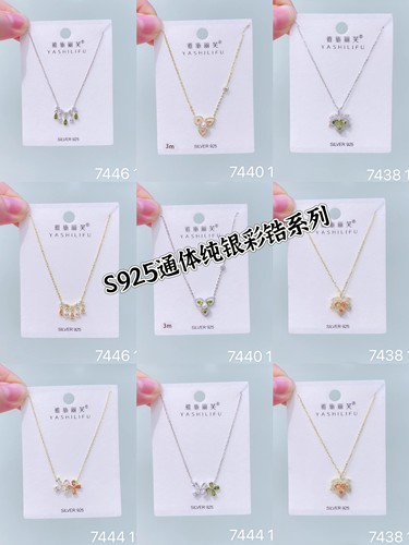 Ys银饰新款S925通体纯银法式复古高级感绿锆香槟锆花朵项链