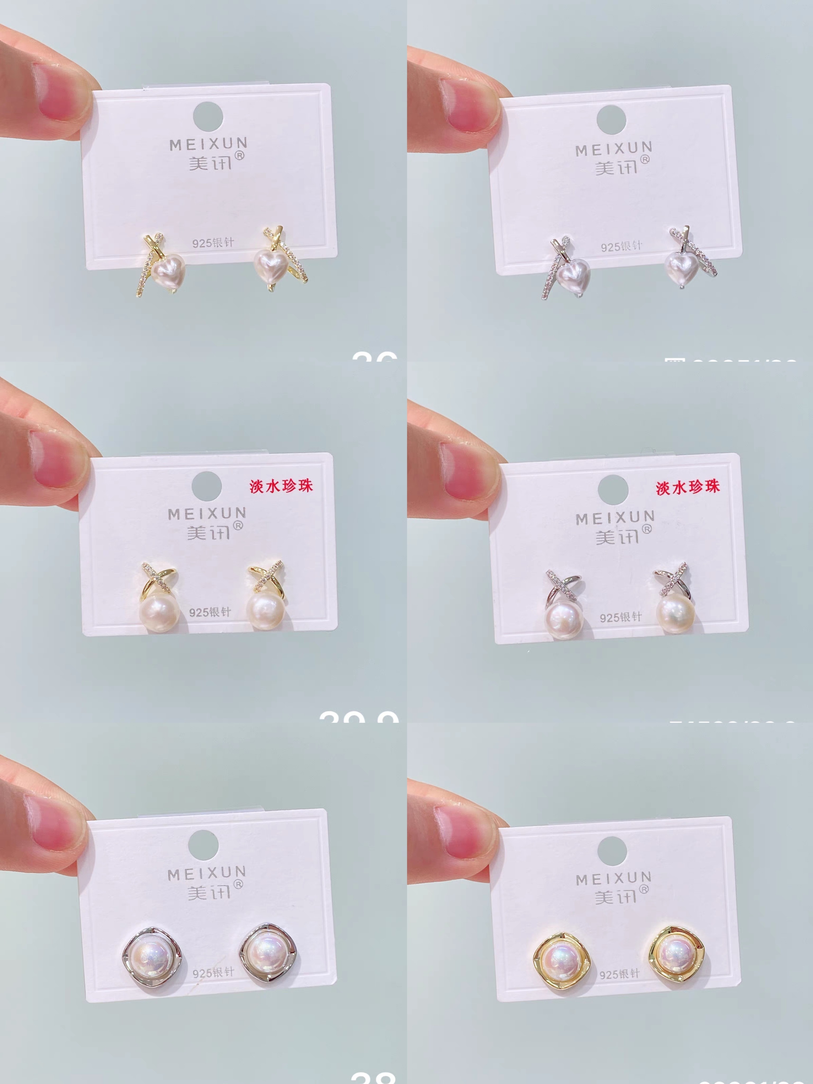 美讯耳饰爆款上新款2024年潮法式复古耳饰女纯银耳钉珍珠耳环