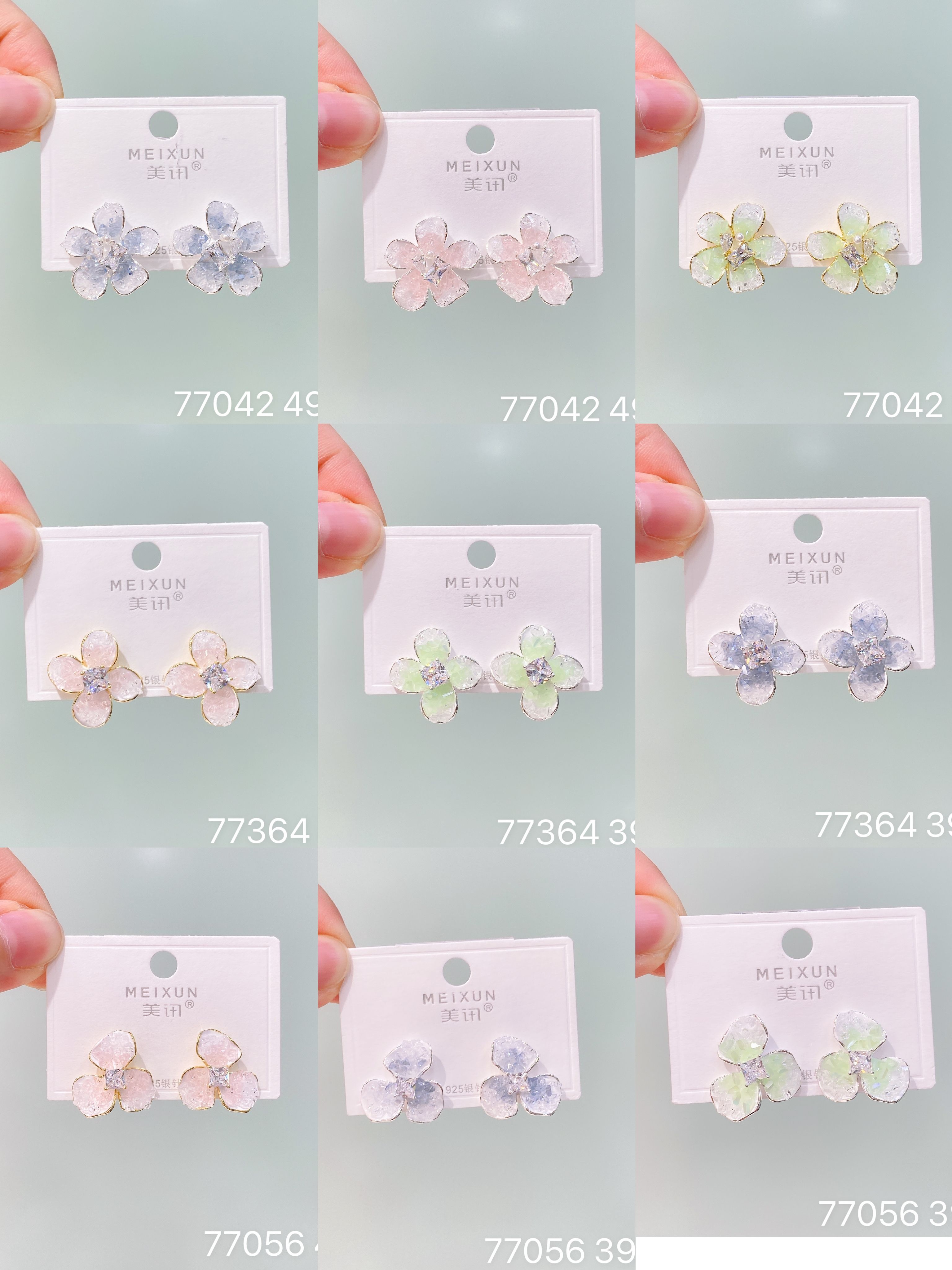 美讯饰品新款925银针花朵水晶耳钉女气质百搭小众设计感高级耳环