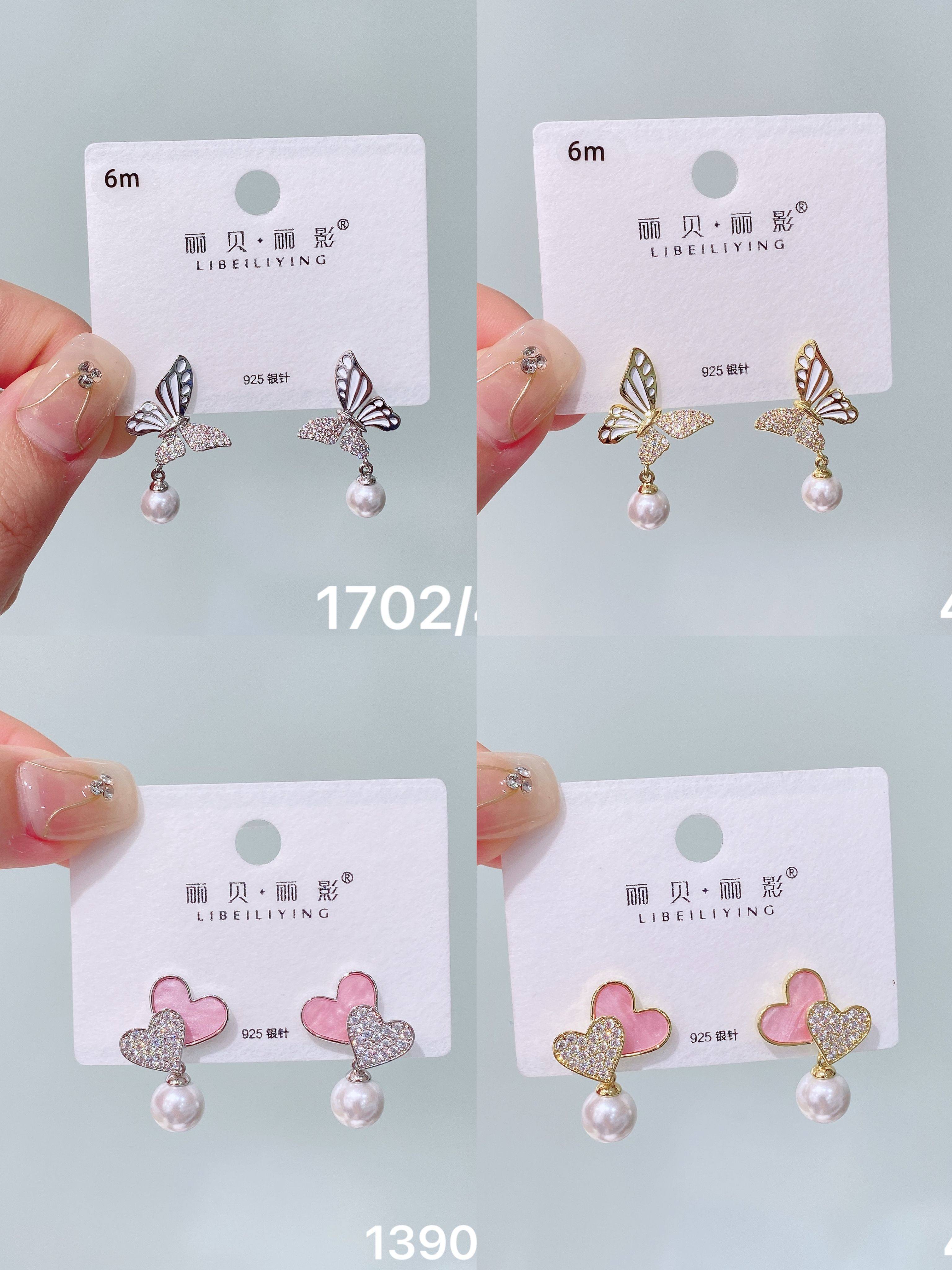 丽贝丽影法式轻奢锆石银针蝴蝶耳环2024年新款潮珍珠耳饰高级感