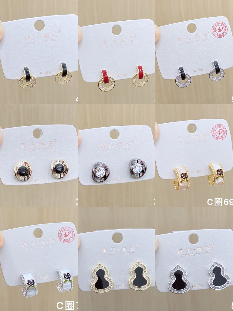 丽银饰品丽贝丽影耳饰饰品s925银针气质时尚系列耳环