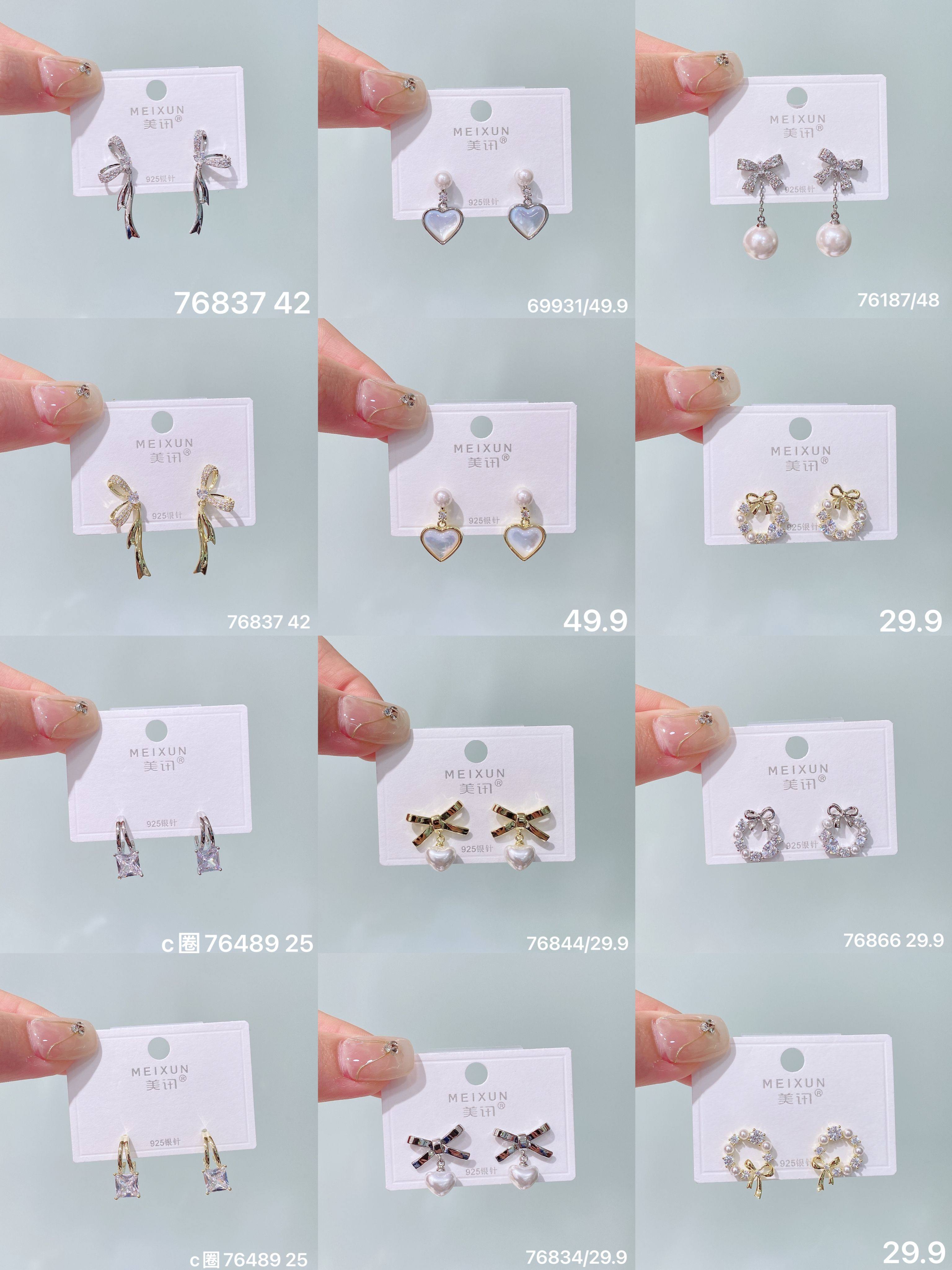 美讯耳饰新款s925银针精致蝴蝶结水滴耳环女高级感独特方圆脸耳饰