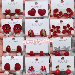 丽银丽贝丽影滴釉红色耳环小众设当季热销款耳坠复古2025爆款耳饰