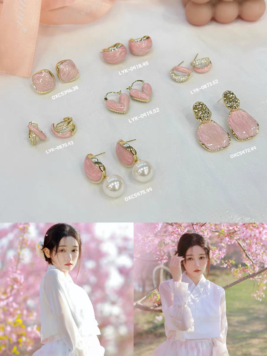 丽银耳饰丽贝丽影主推款气质时尚甜美风烤漆粉色系耳环大合集耳环
