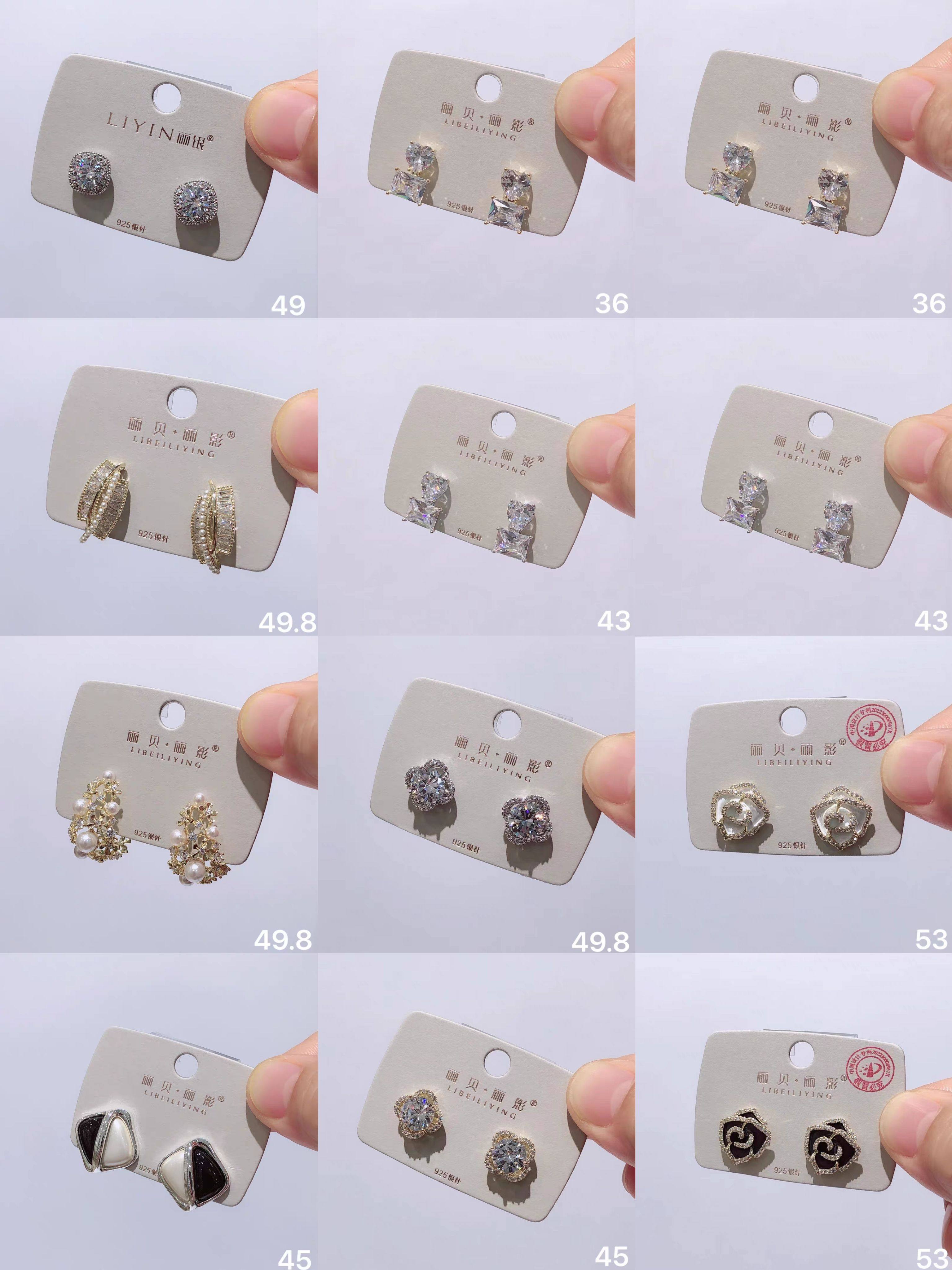 丽银饰品新S925银针气质高端闪耀锆石烤漆山茶花多款耳钉耳饰系列