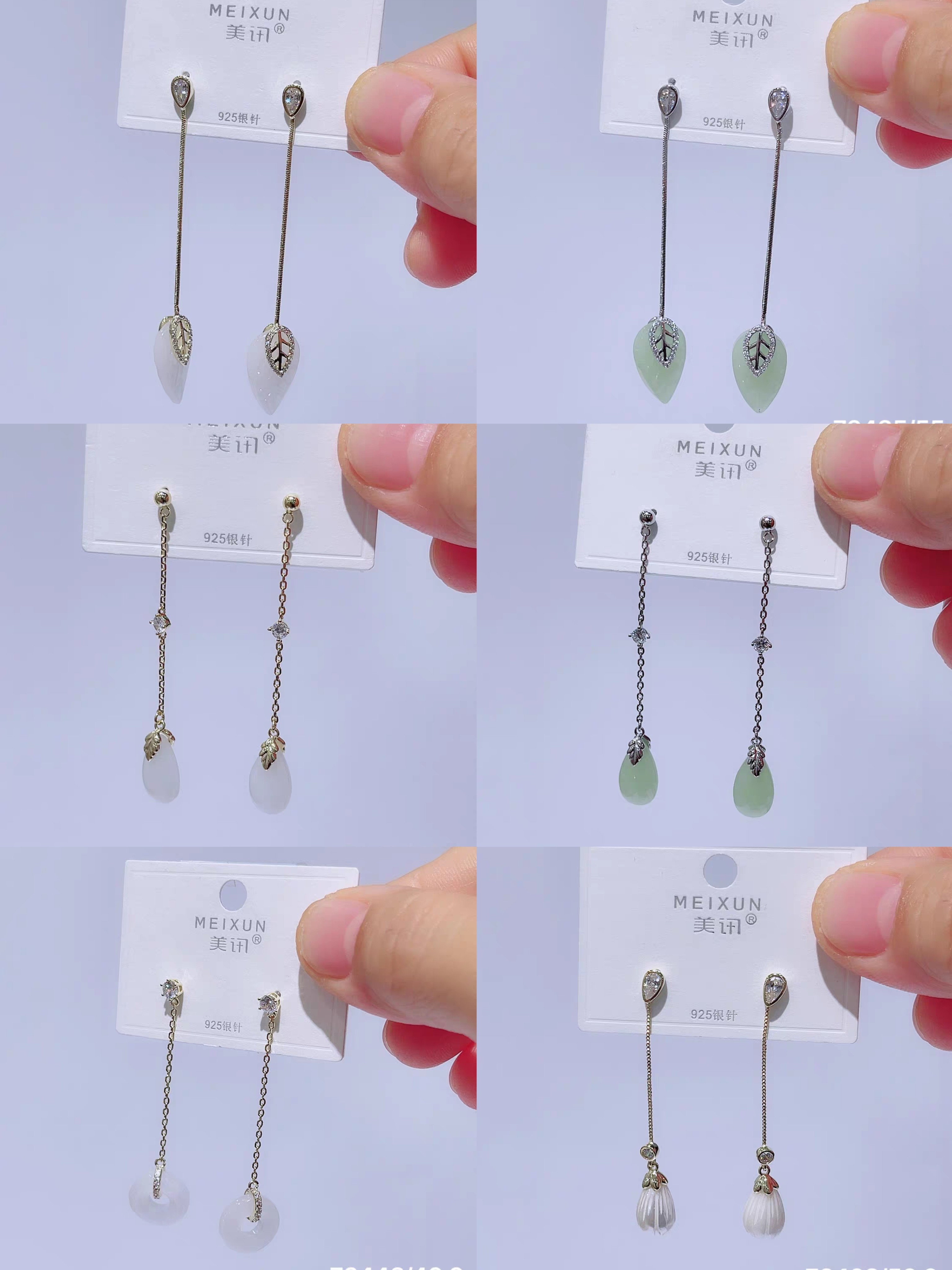 美讯爆款国风耳饰气质时尚百搭仿玉不锆石花朵高级银针耳饰