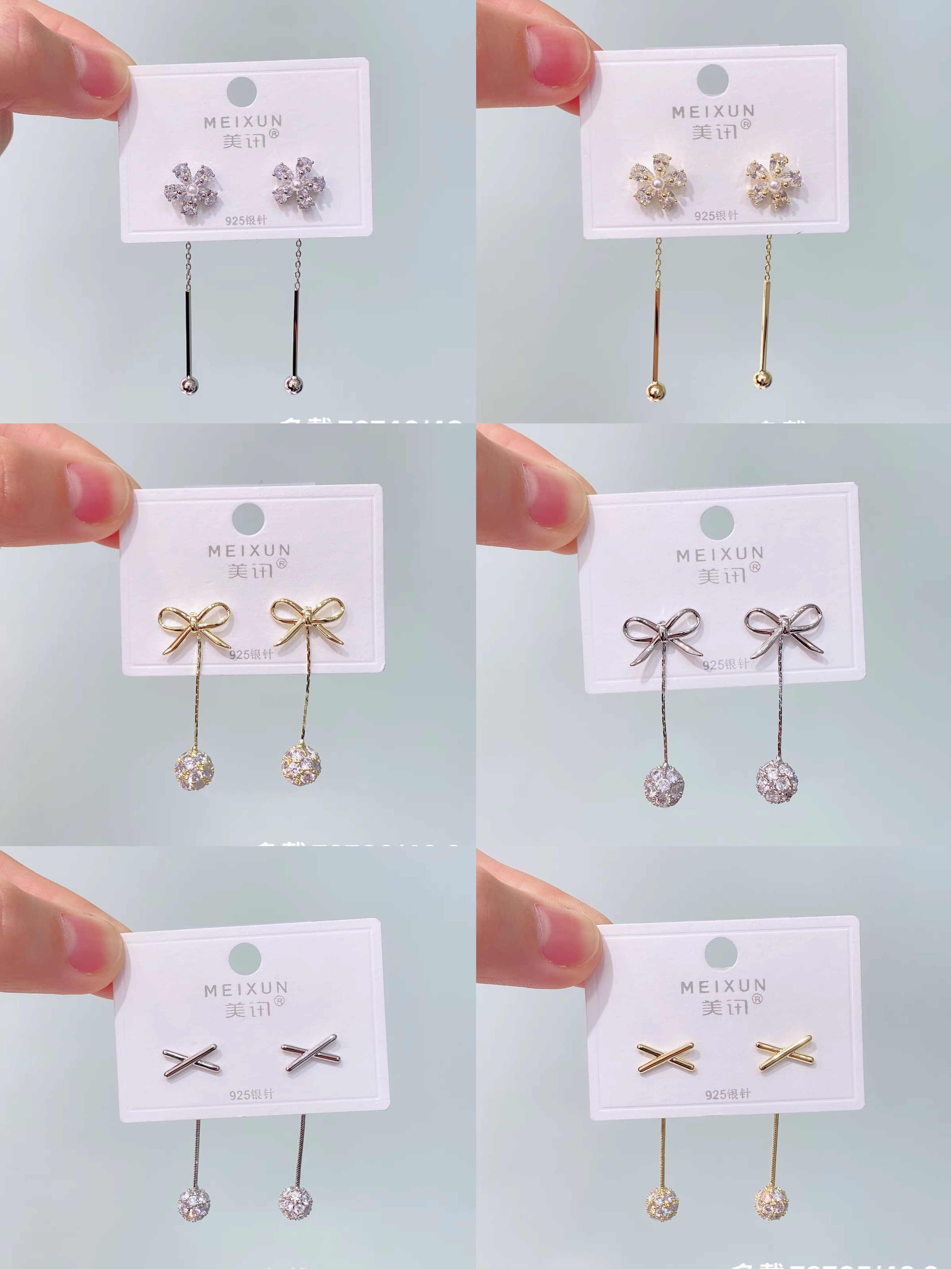 美讯耳饰新款925银针耳钉女气质简约一款多戴耳饰韩国2024新潮款
