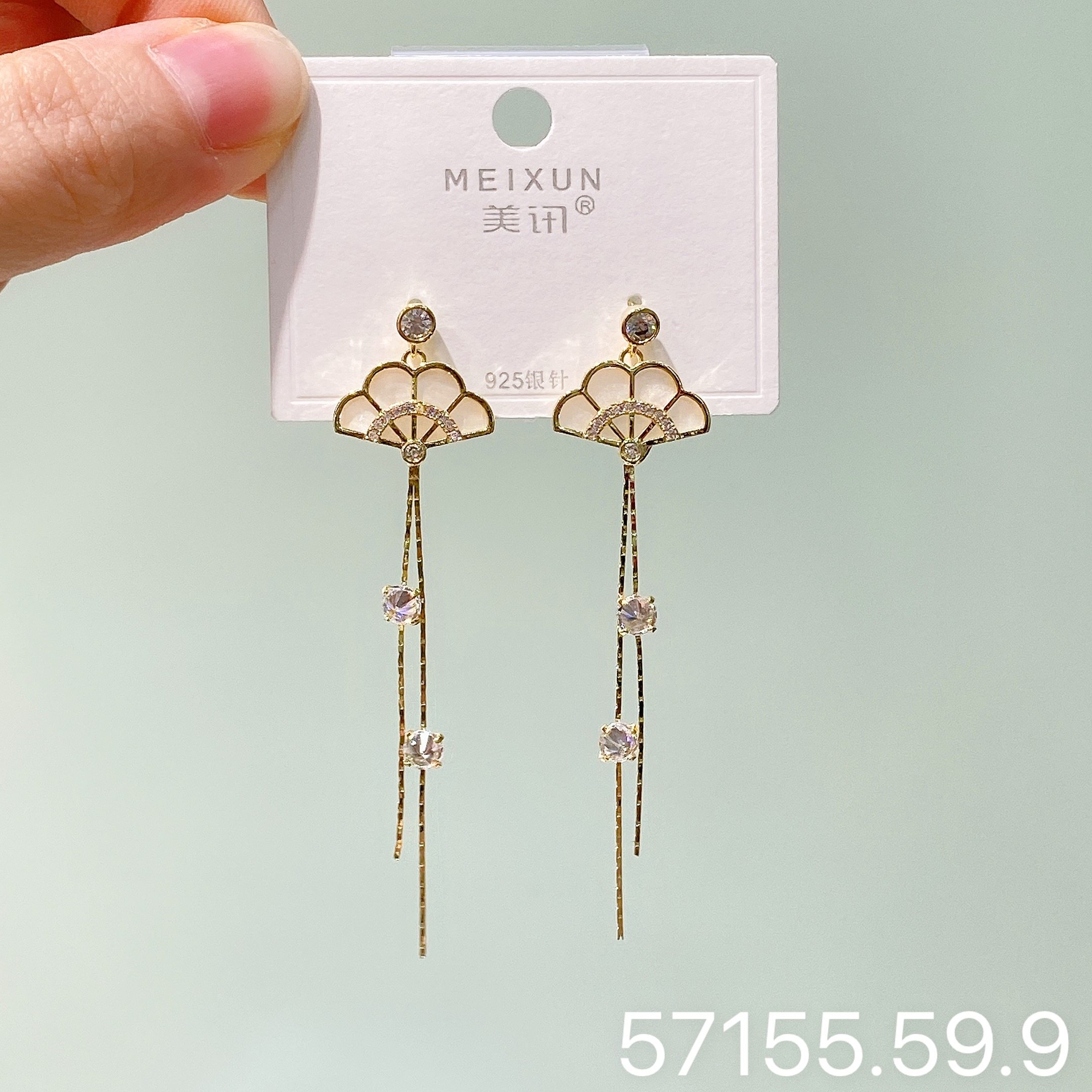 美讯饰品中国风扇子耳环女流苏古风新中式小众设计感复古国潮耳饰