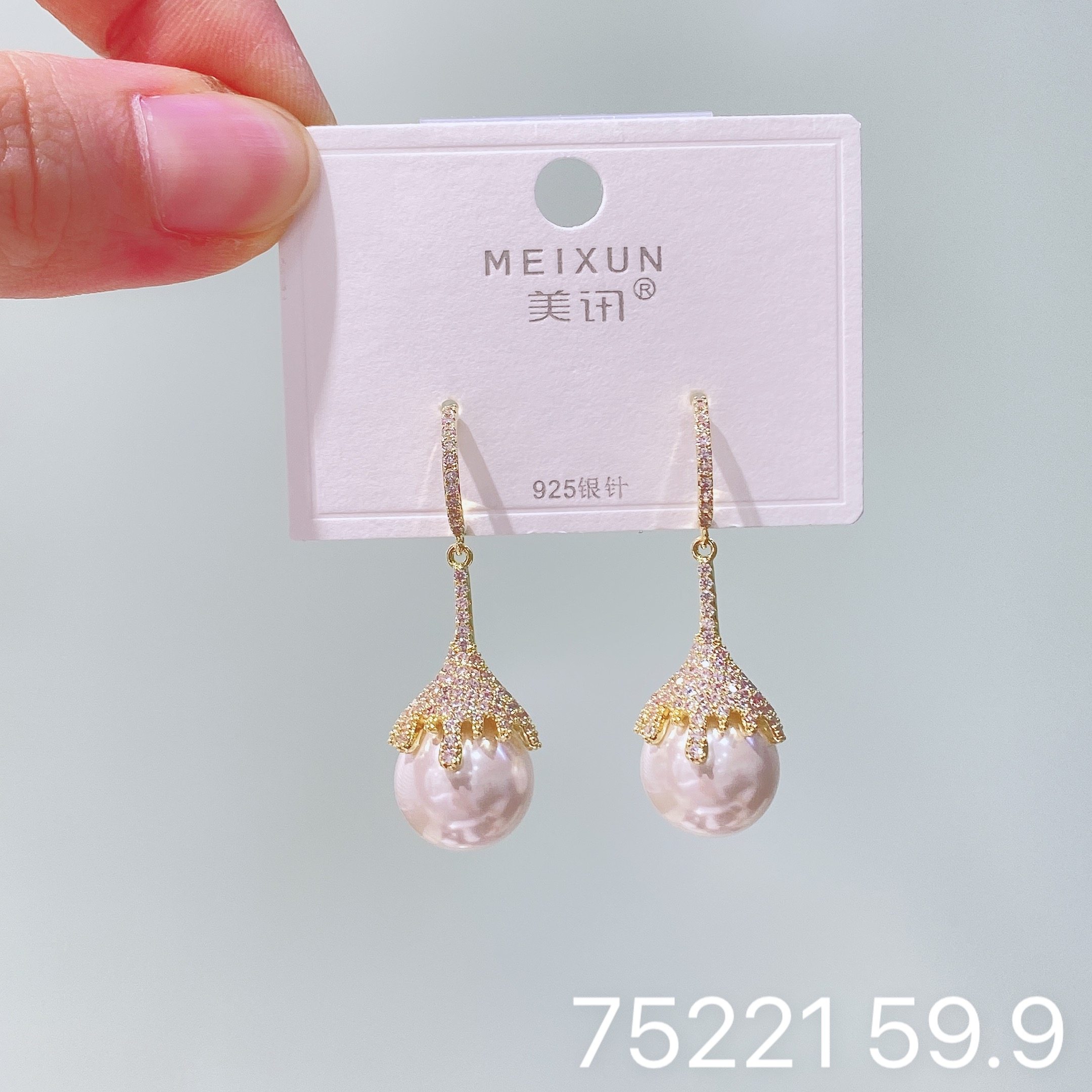 美讯耳饰新款防过敏耳钩时尚锆石珍珠时尚高端大气上档次耳环