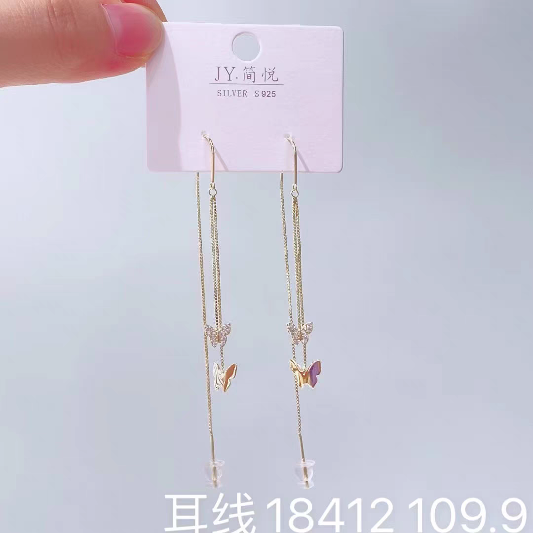 简悦银饰s925通体银气质时尚精致超仙显瘦蝴蝶流苏耳环高级耳饰线