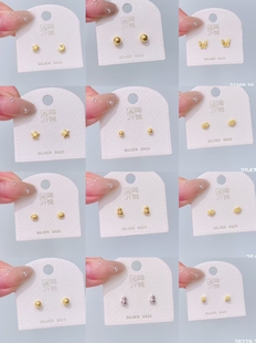 简悦925银饰耳钉精致迷你可爱简约银杏树叶纯银耳钉叶子耳环女款