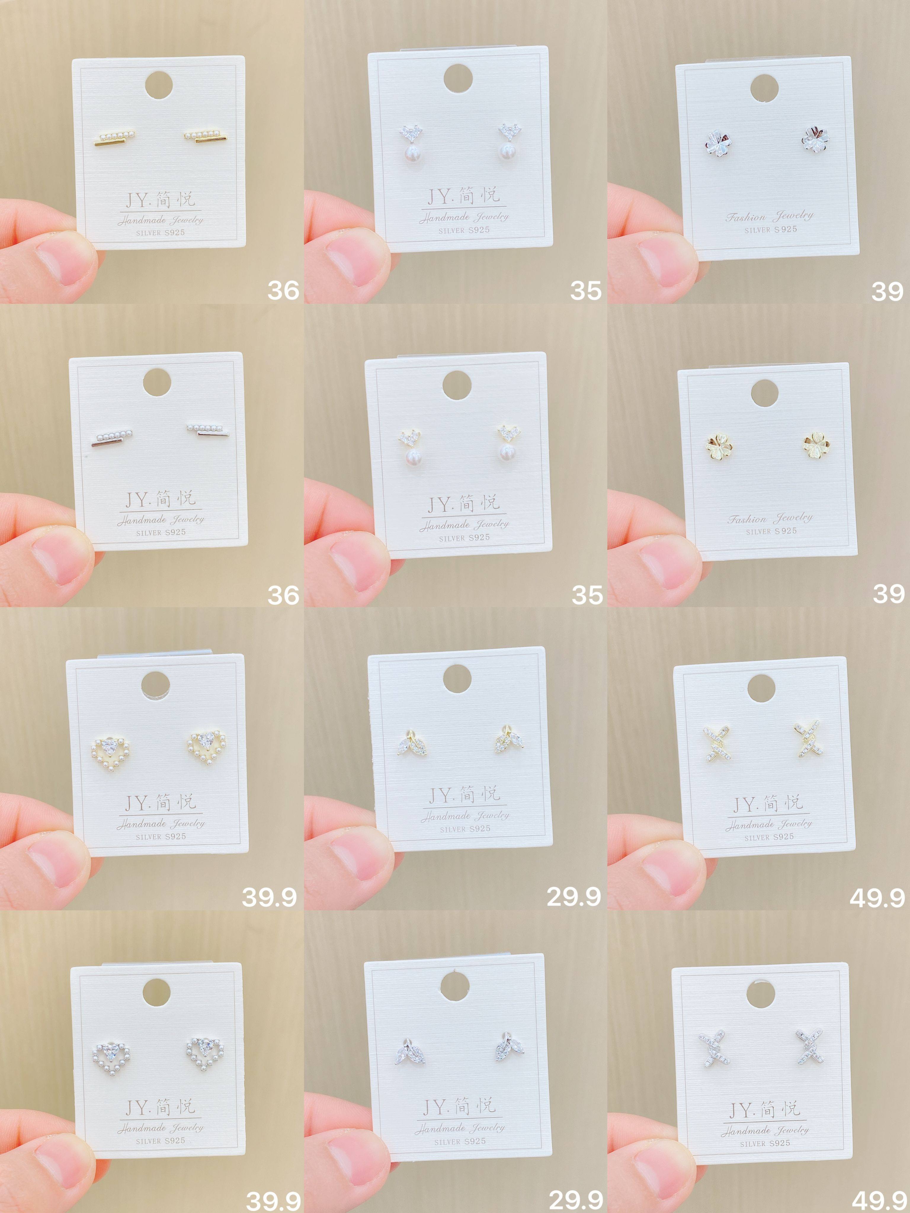 简悦银饰耳饰s925通体银气质时尚精致小巧经典小耳钉耳饰