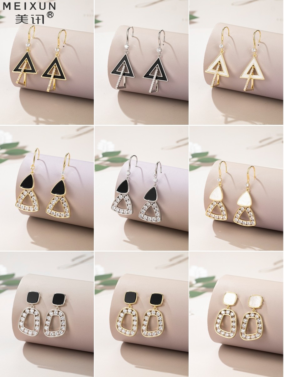 美讯饰品上新防过敏耳钉女轻奢小众天使锆桃心流苏几何耳钩耳饰女