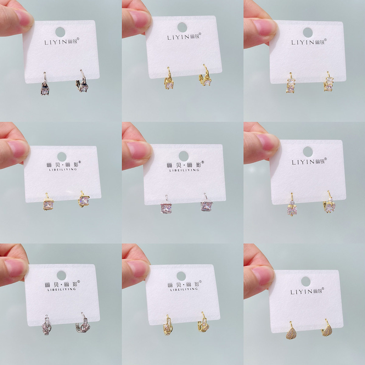 丽银丽贝丽影耳饰计高级感镶锆石耳扣简约韩式百搭精致通勤耳扣女