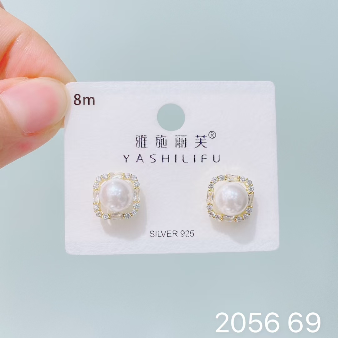 雅施丽芙银饰s925通体纯银经典款时尚气质高级感百搭珍珠耳钉女