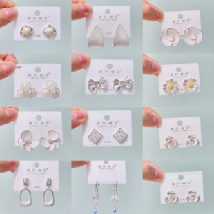 丽银饰品丽贝丽影新款气质时尚轻奢高级感韩版休闲贝壳系列耳钉女