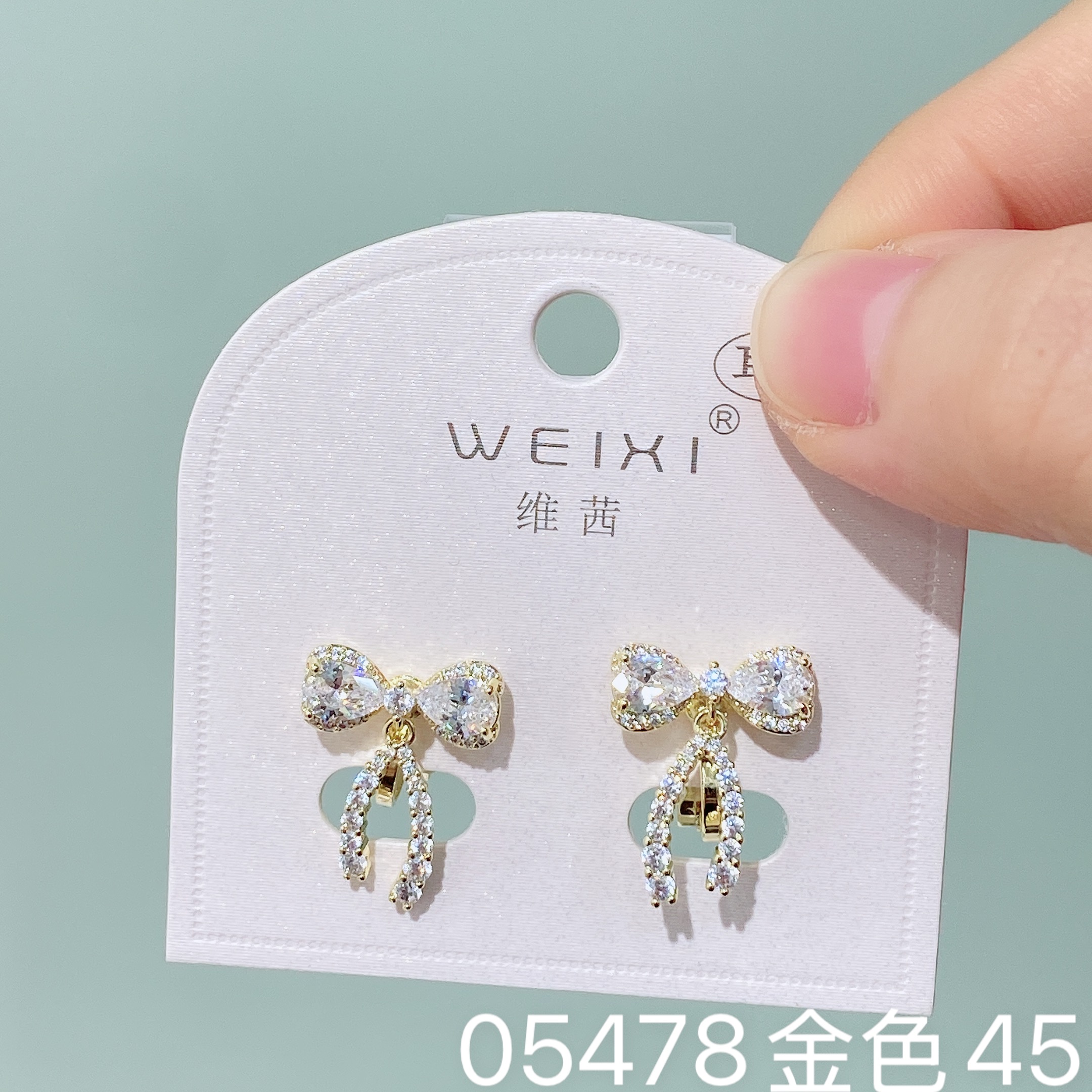 维茜饰品新品气质时尚轻奢高级感中长款流苏无耳洞耳夹女