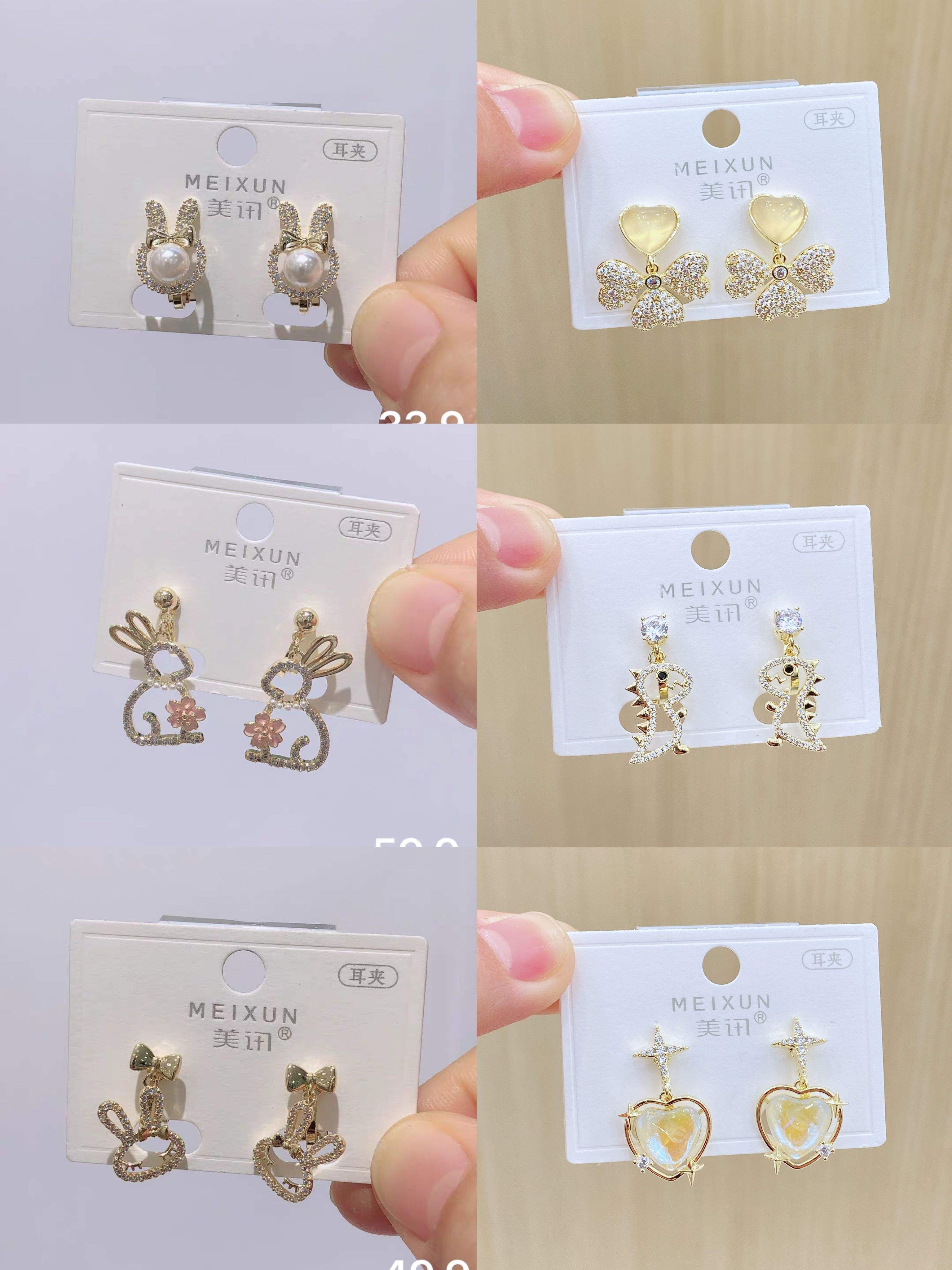 美讯韩版s925银针女皓石