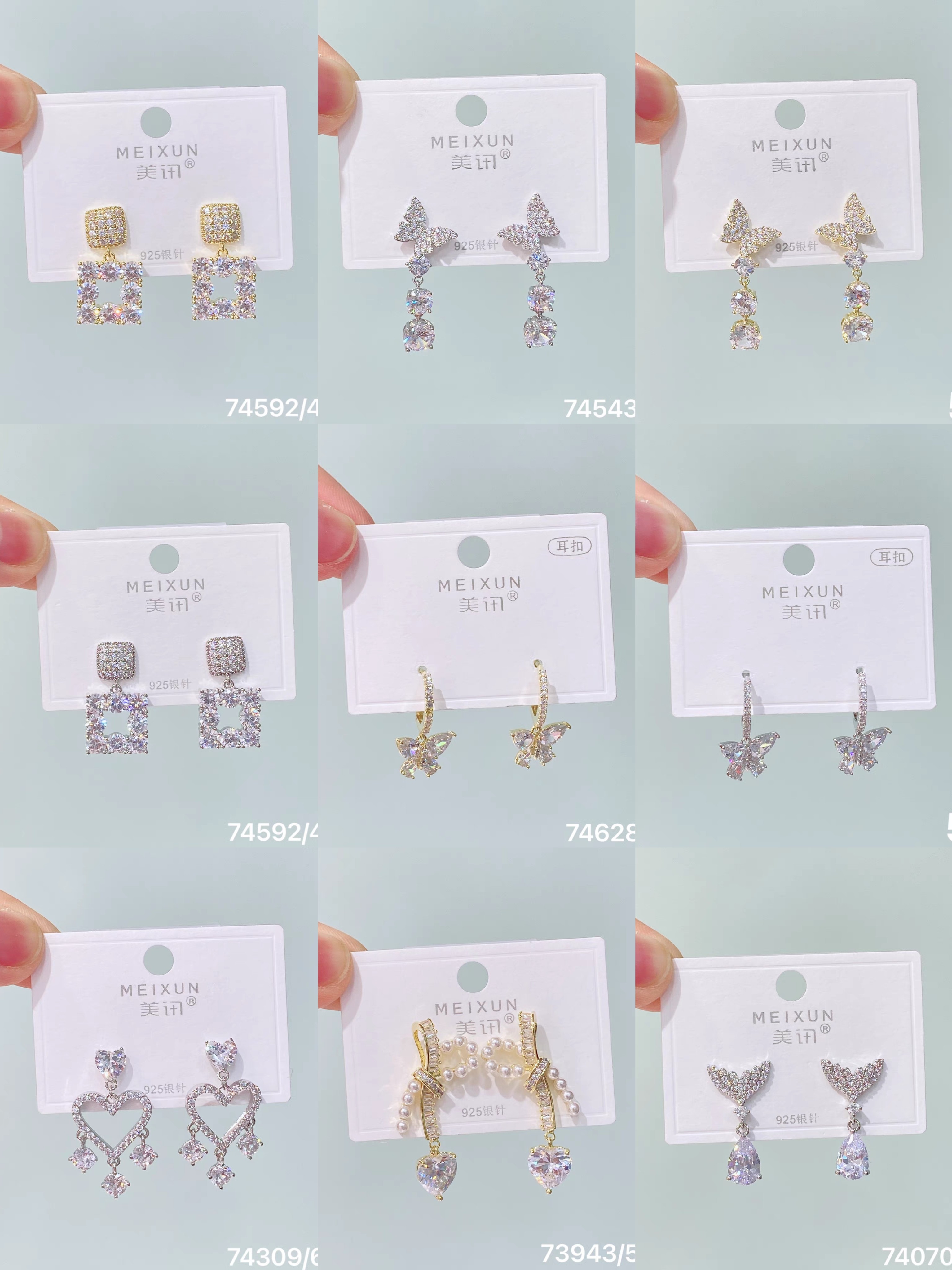 美讯耳饰新款原创设计镀白金鸢尾花耳钉女奢华闪耀锆石小众高级感