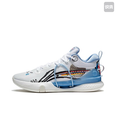 李宁 闪击8 Premium 䨻科技 防滑耐磨 回弹透气 缓震 专业实战