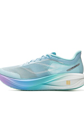 李宁李宁飞电5C超科技轻量回弹碳板竞速跑鞋透气减震防滑耐磨