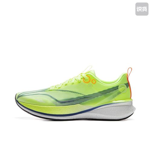 李宁 赤兔8 Pro 䨻丝 轻弹科技 轻量 高回弹 竞速 跑鞋