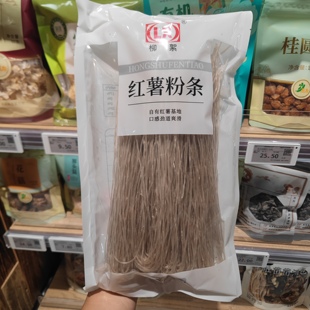 许昌胖东来粉条代购东来超市粉条线上代买胖东来红薯粉条代购