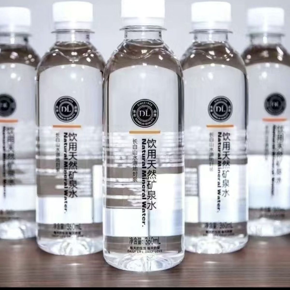胖东来矿泉水360ml饮用天然矿泉水长白山水源超市代购正品代购图片