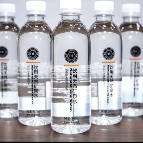胖东来矿泉水360ml饮用天然矿泉水长白山水源超市代购正品代购