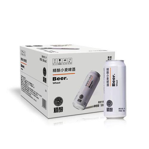 胖东来精酿小麦啤酒麦汁浓度12°p德式330ml24瓶白啤500ml12瓶