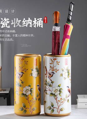 美式陶瓷落地花桶干花插花收纳桶客厅轻奢复古装饰花插花瓶摆件