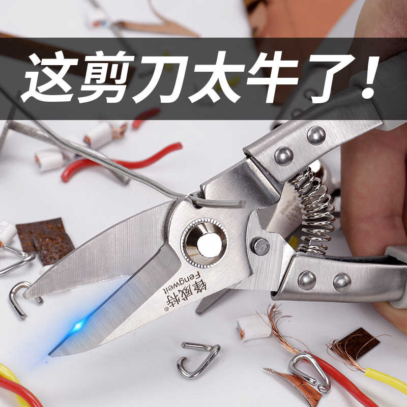 网友分享在meiguo.com的图片