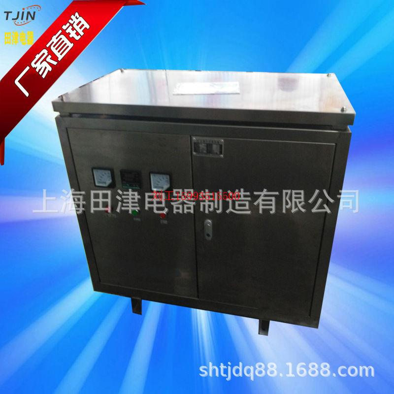 304不锈钢隔离变压器 SG-400KVA380v变280v三相干式变压器-封面