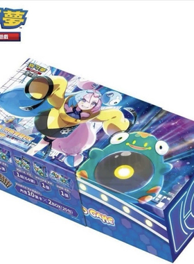 宝可梦PTCG宝可梦卡牌繁中SV2D奇树