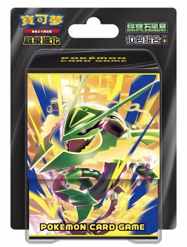 宝可梦PTCG 超级进化 绿宝石风暴10包组合Plus