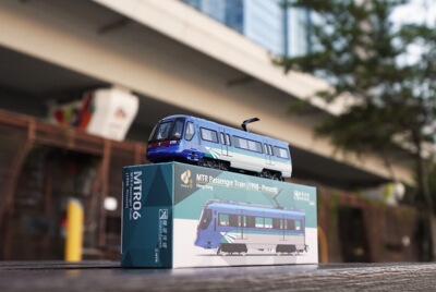 Tiny微影港铁铁路模型玩具1/120港铁迷你合金列车 mtr機鐵