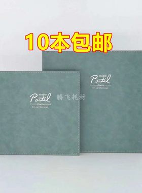 10寸面皮活动婚纱包邮儿童相册