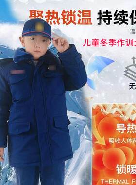 防寒保暖中长款冬季加厚作训大衣