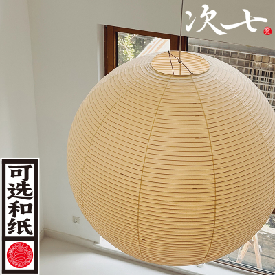 次七120A别墅loft挑高客厅吊灯公寓主灯复式楼中空大吊灯