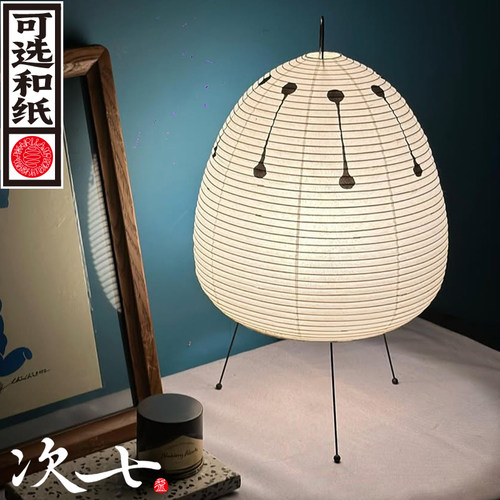 次七1ad台灯主卧室床头氛围感艺术落地灯复古日式房间温馨