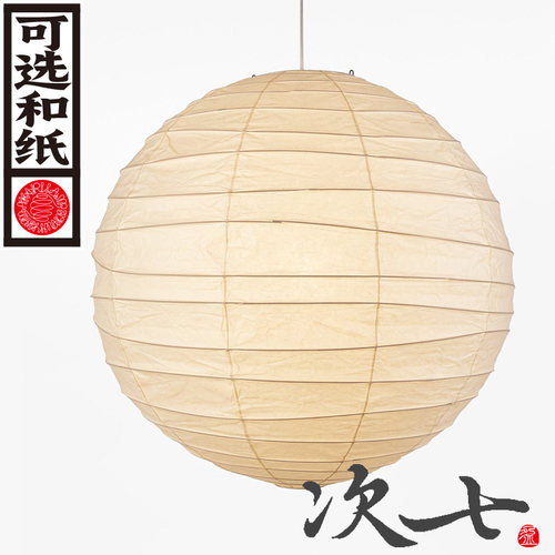 次七吊灯100D别墅客厅大吊灯挑空复式楼主灯现代简约loft